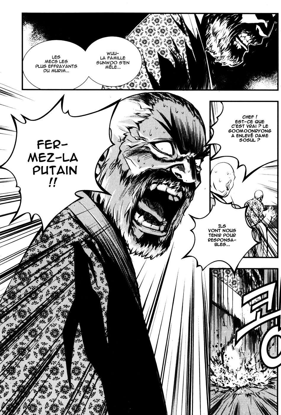 Read The Breaker FR Manga Online