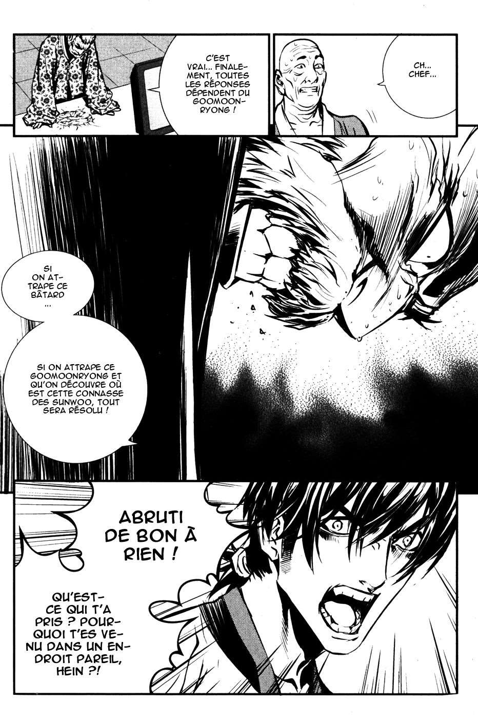 Read The Breaker FR Manga Online