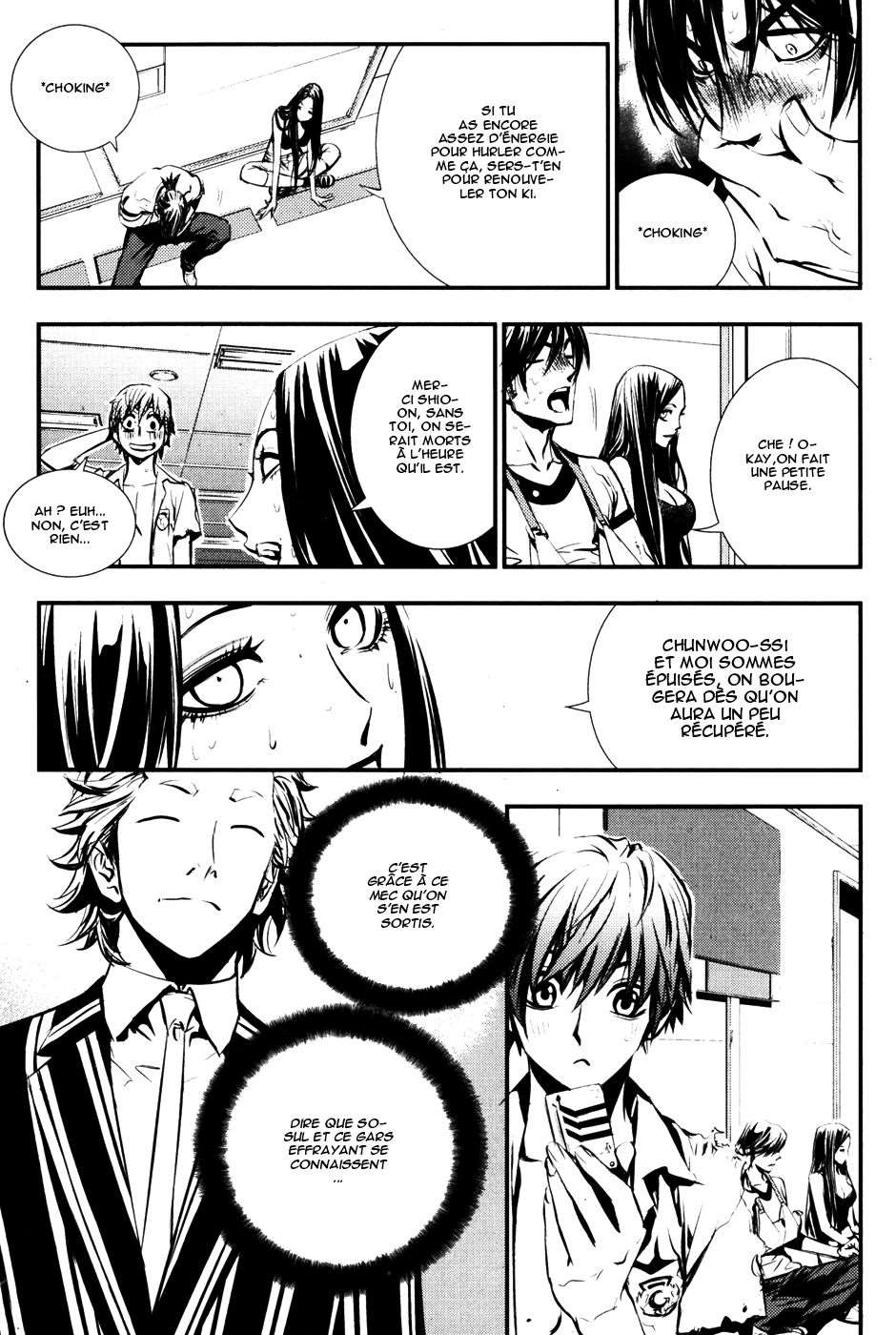 Read The Breaker FR Manga Online