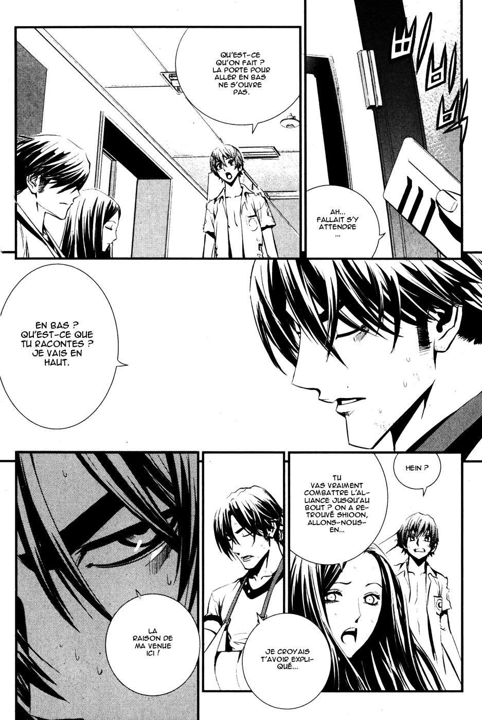 Read The Breaker FR Manga Online