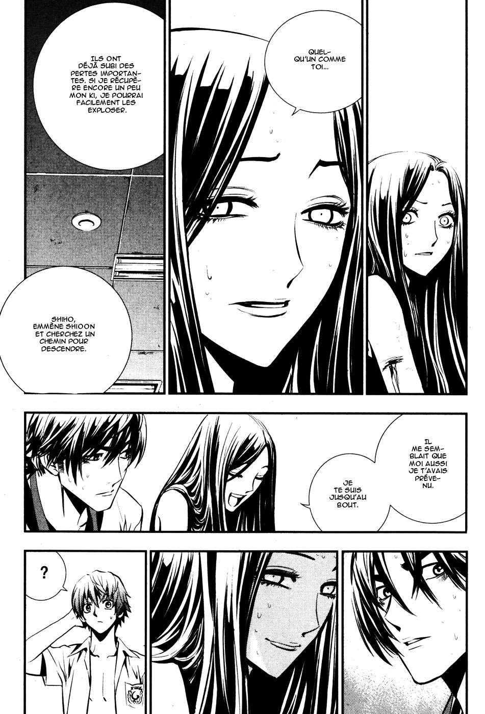 Read The Breaker FR Manga Online