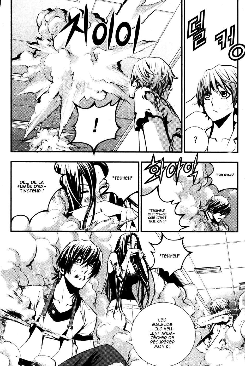 Read The Breaker FR Manga Online