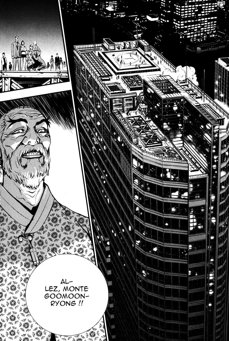 Read The Breaker FR Manga Online