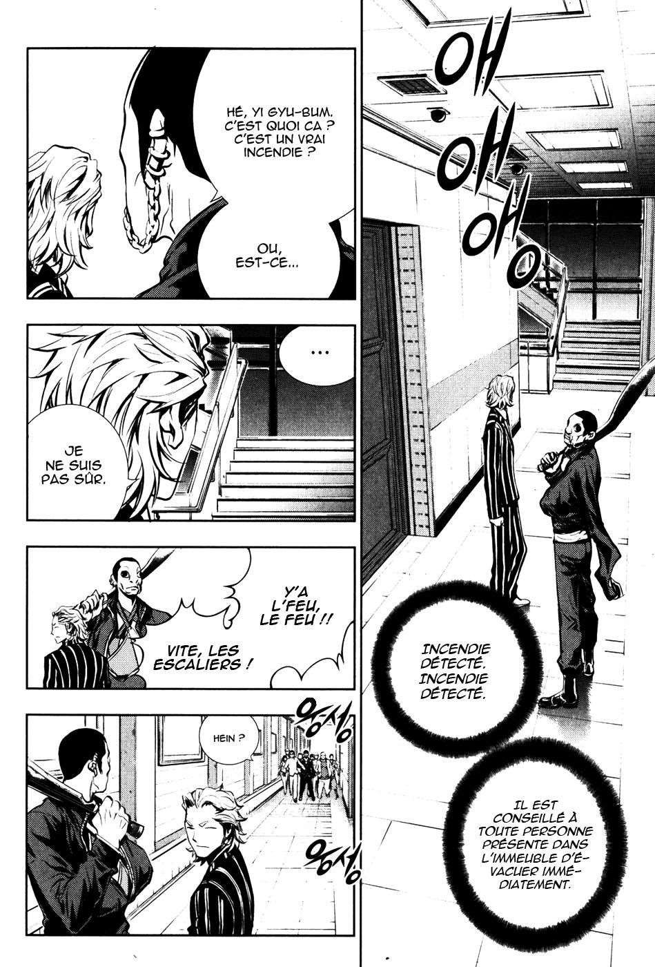 Read The Breaker FR Manga Online