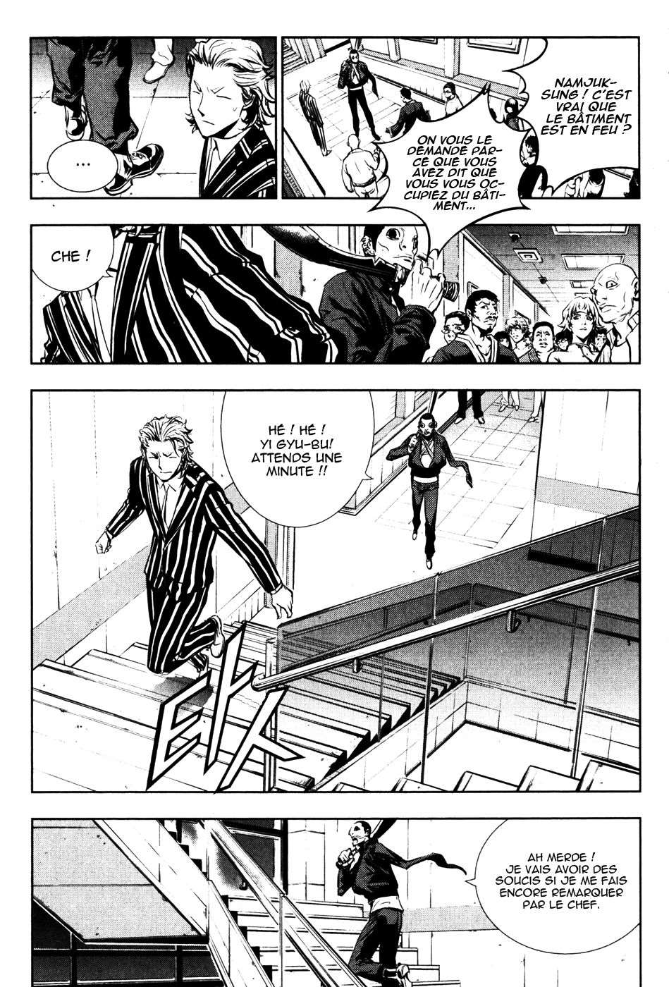 Read The Breaker FR Manga Online
