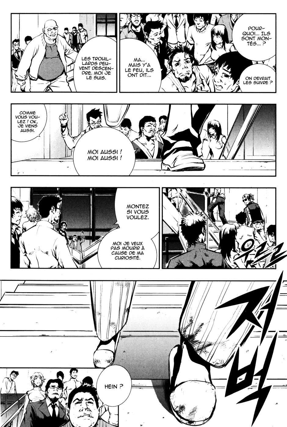 Read The Breaker FR Manga Online