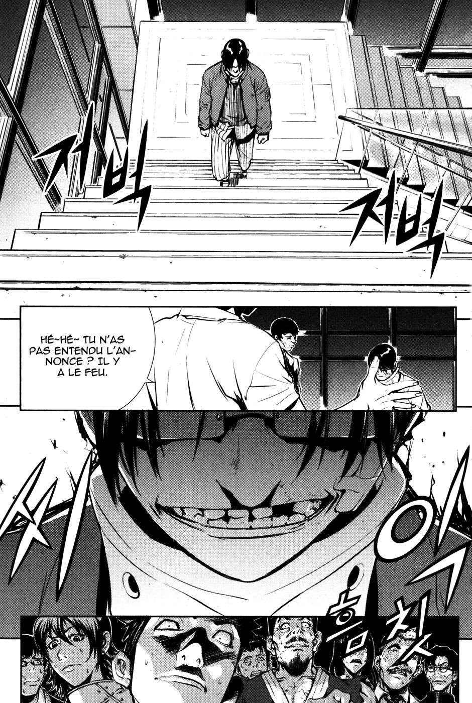Read The Breaker FR Manga Online
