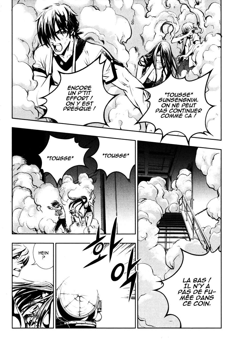Read The Breaker FR Manga Online