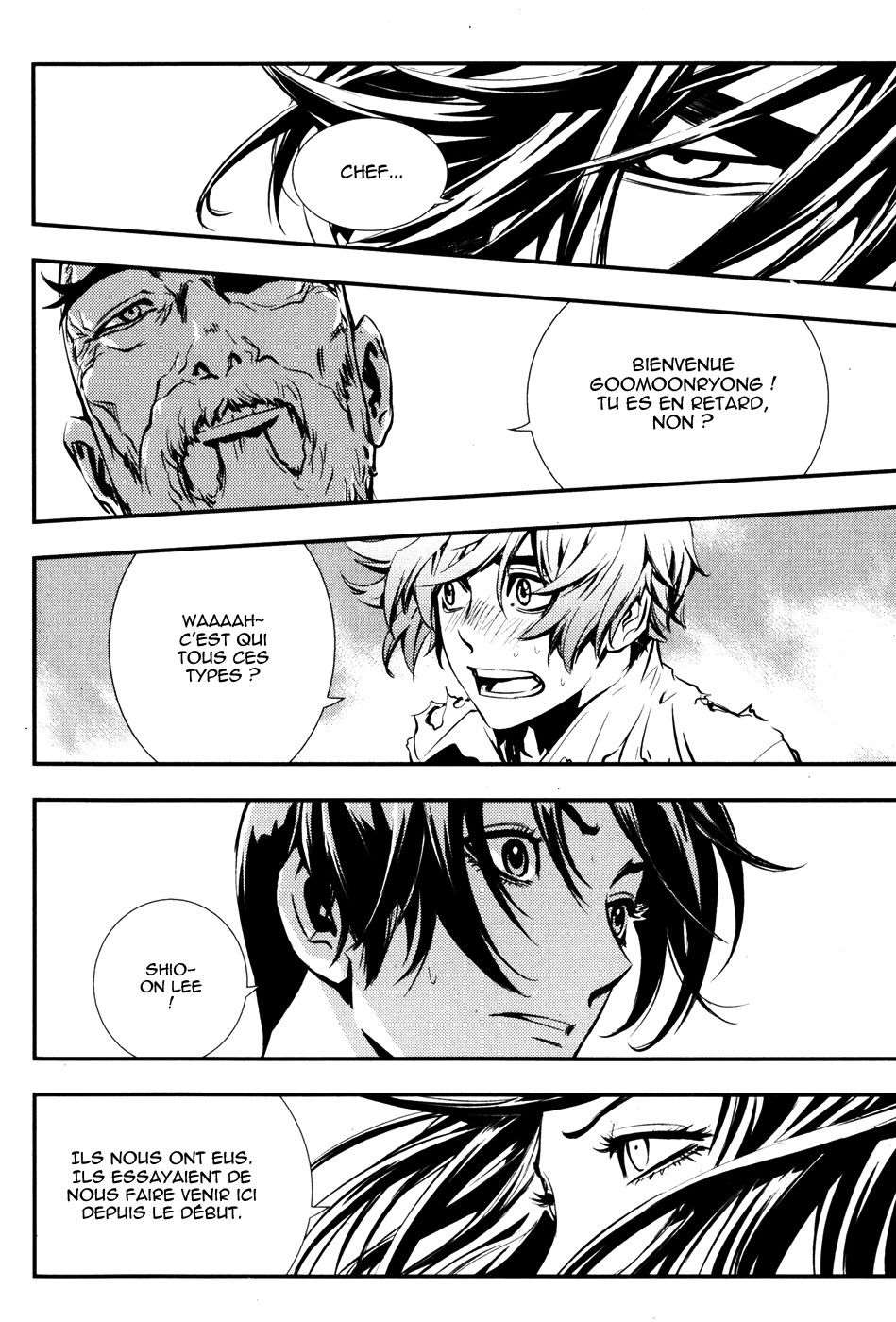 Read The Breaker FR Manga Online