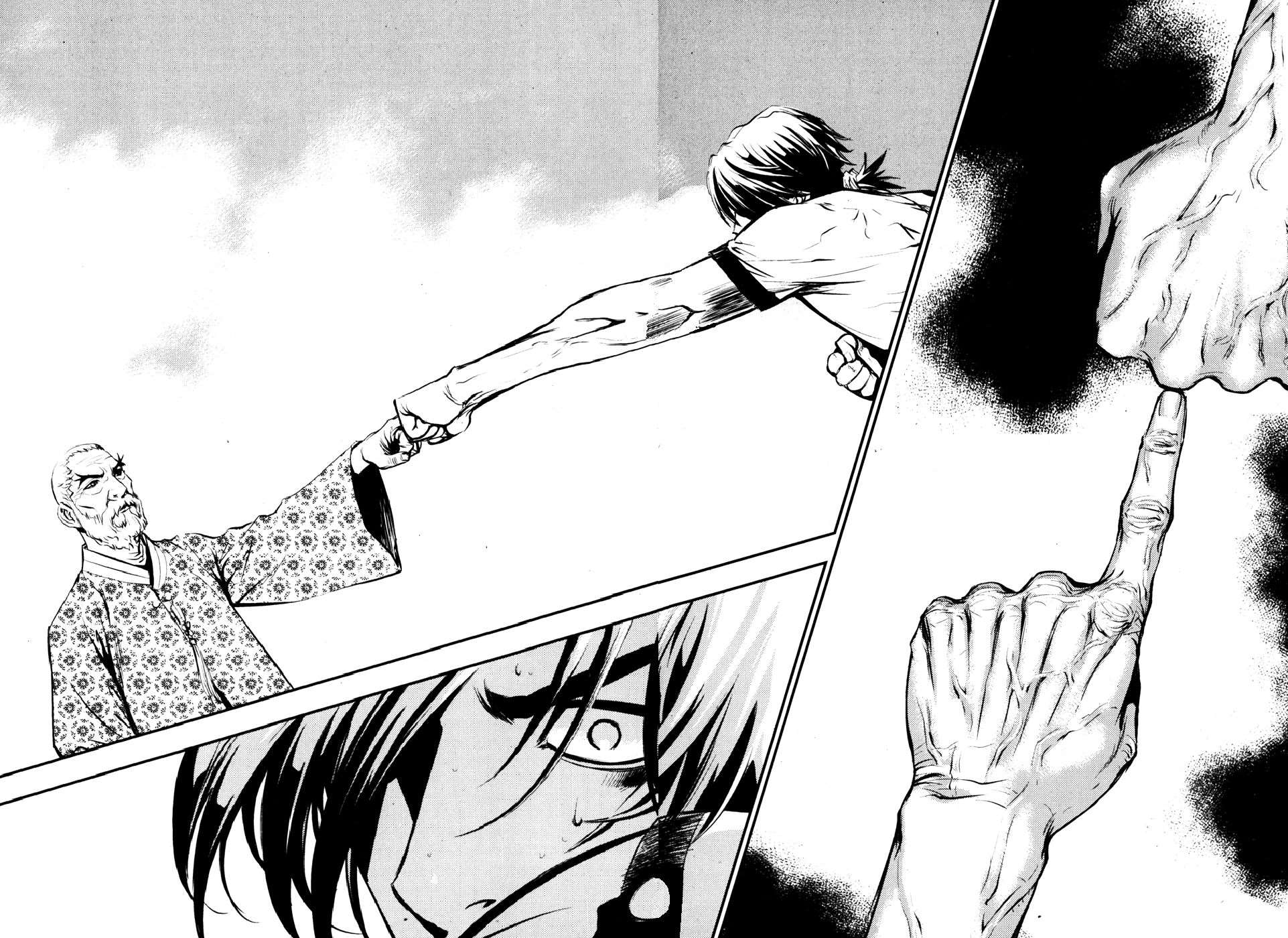 Read The Breaker FR Manga Online