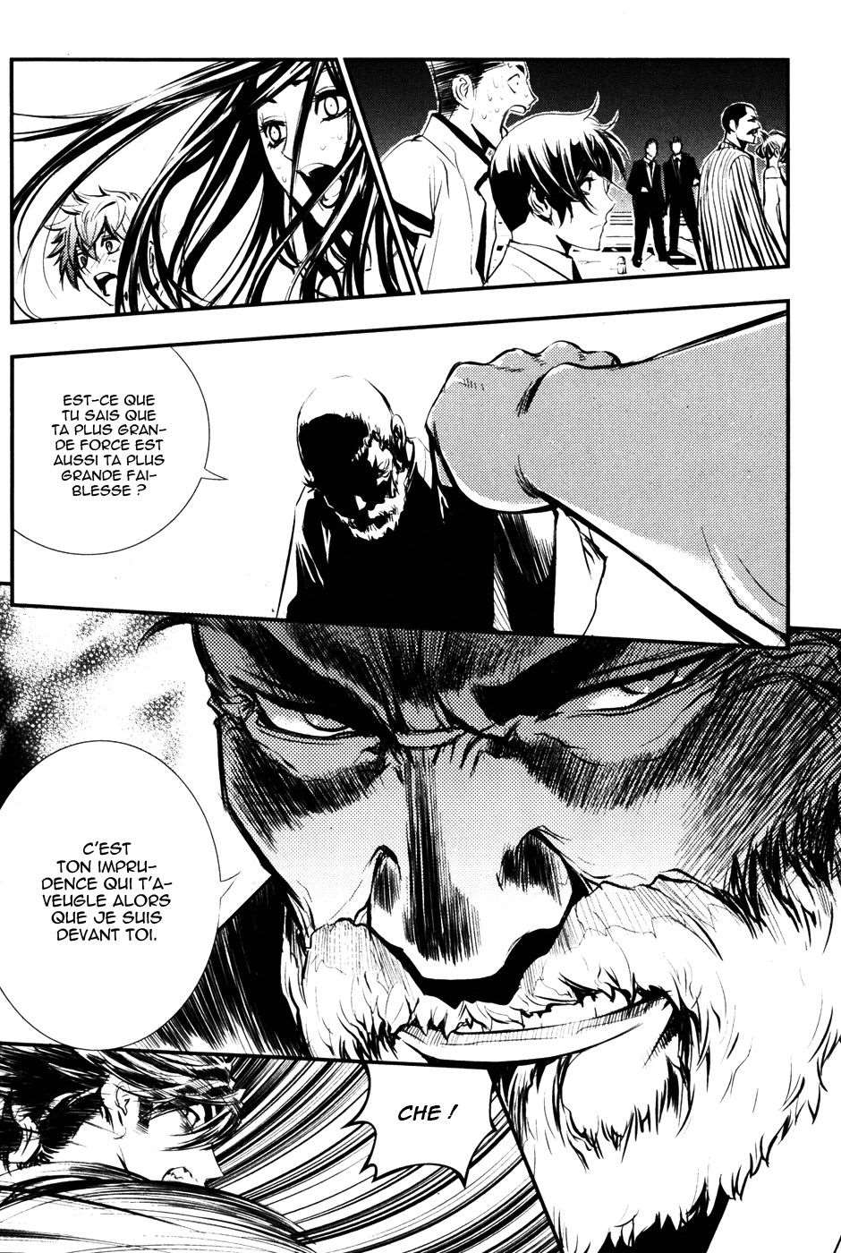 Read The Breaker FR Manga Online