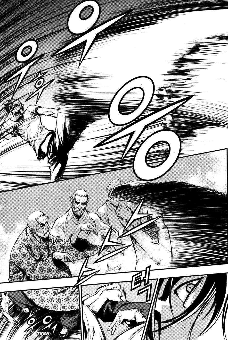 Read The Breaker FR Manga Online