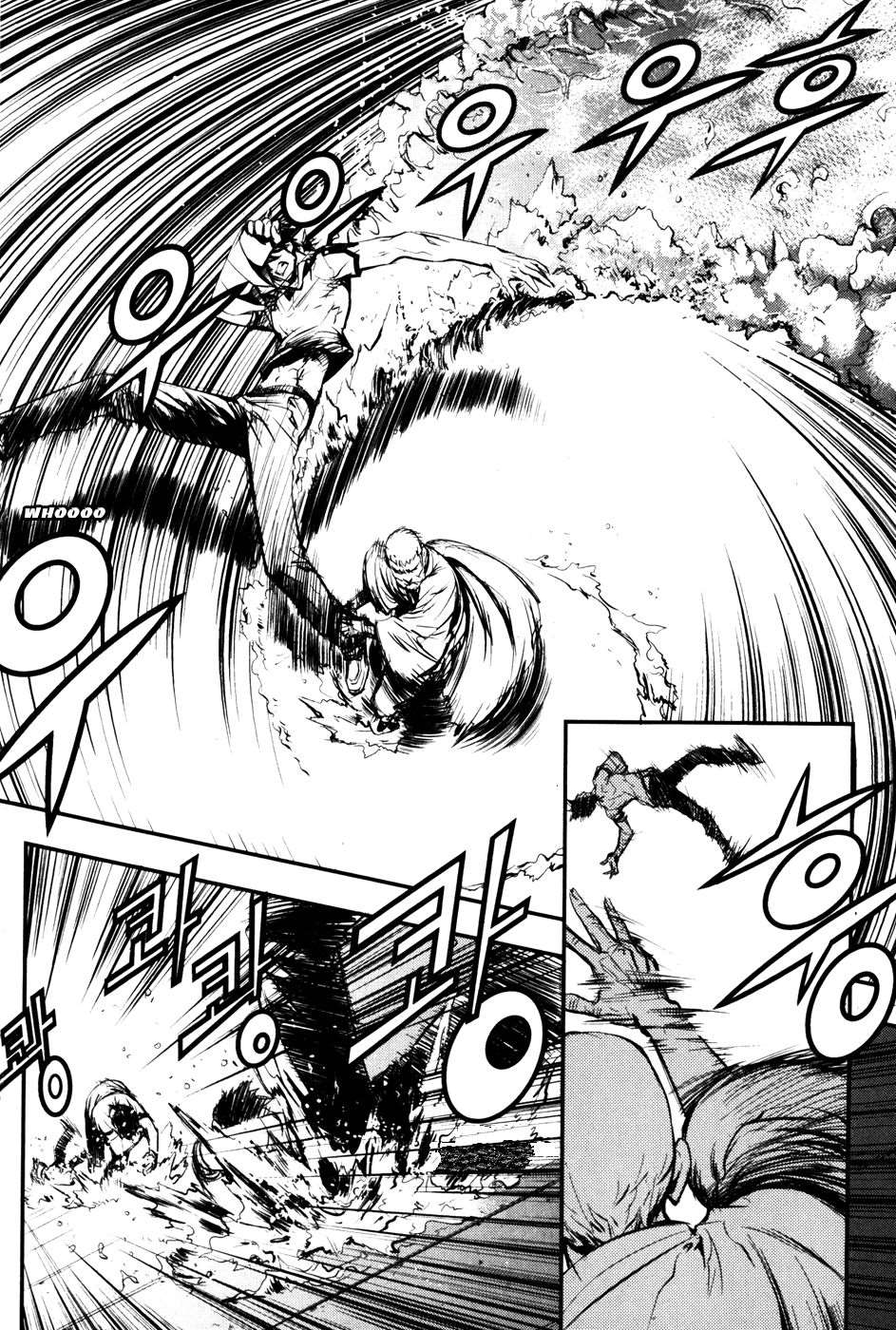 Read The Breaker FR Manga Online