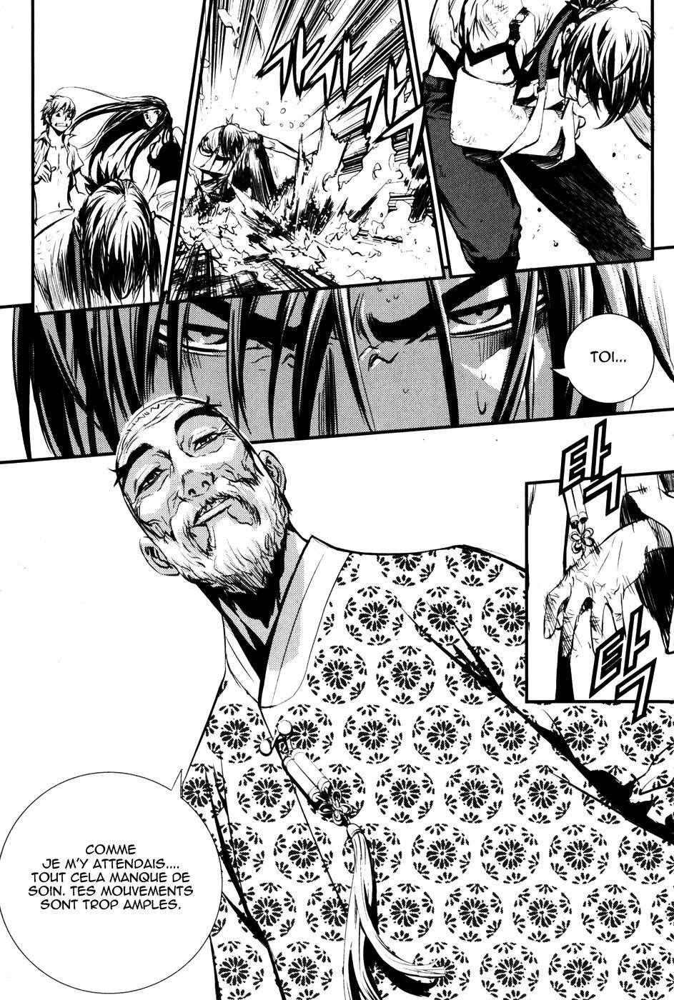 Read The Breaker FR Manga Online