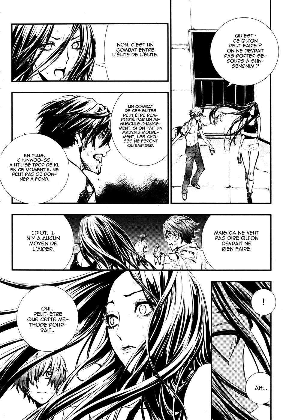 Read The Breaker FR Manga Online