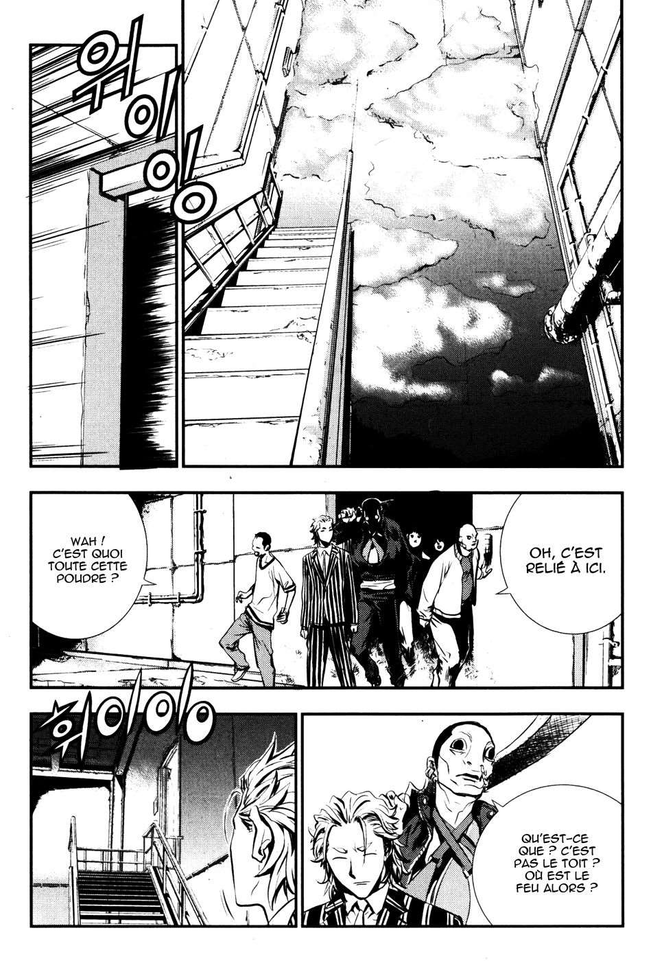 Read The Breaker FR Manga Online