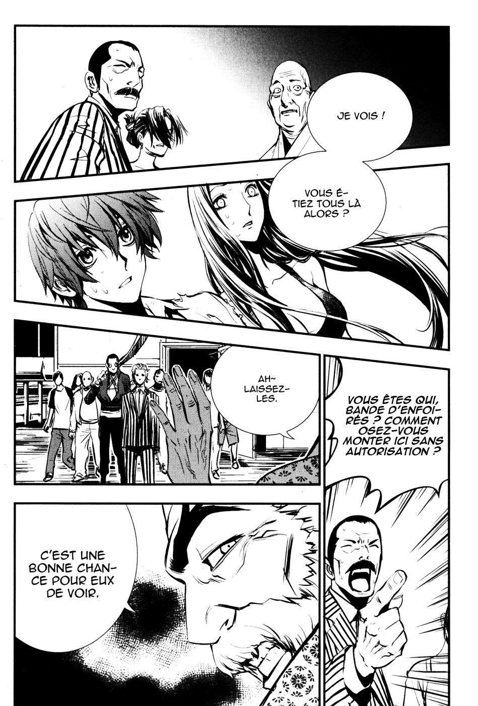 Read The Breaker FR Manga Online