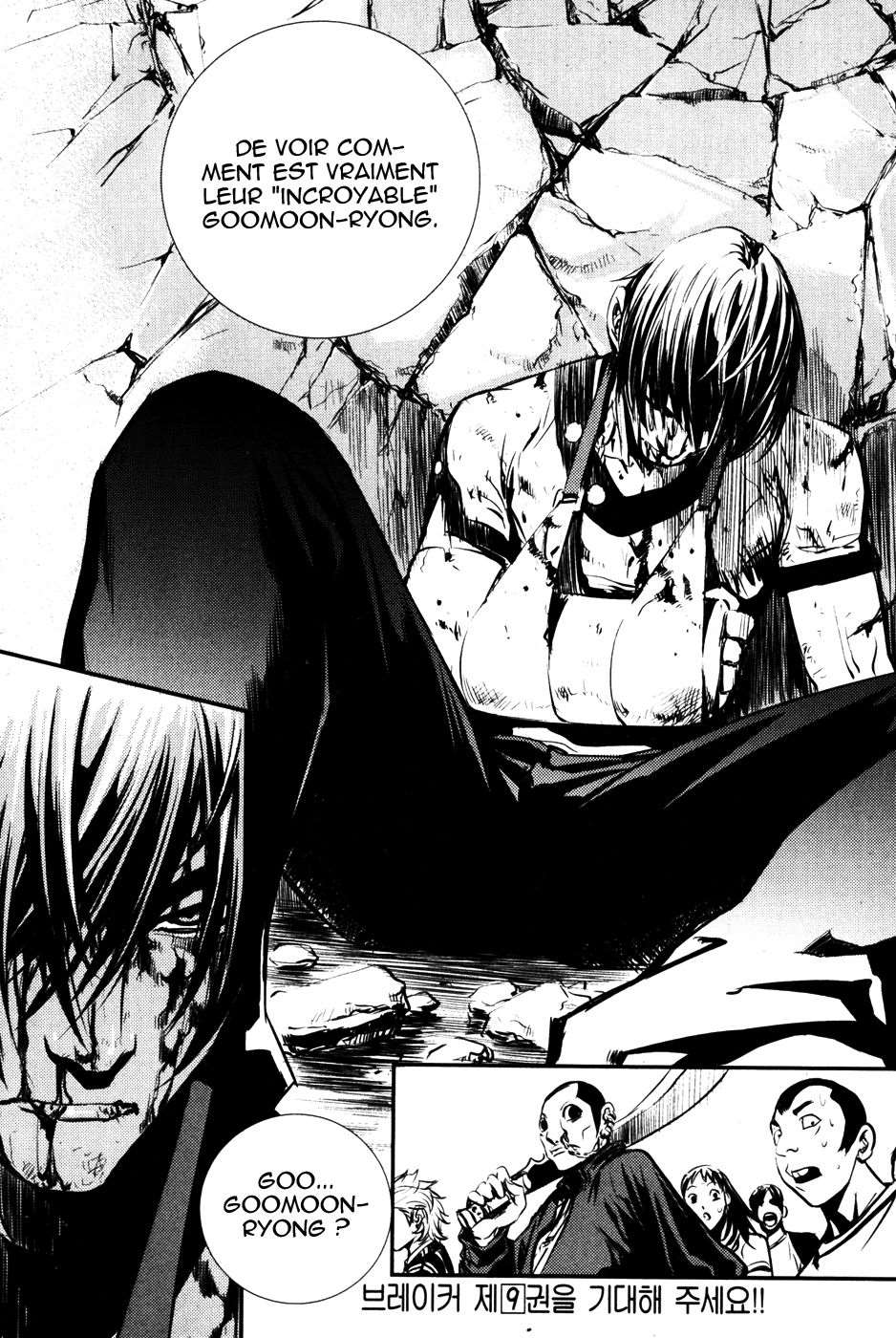 Read The Breaker FR Manga Online