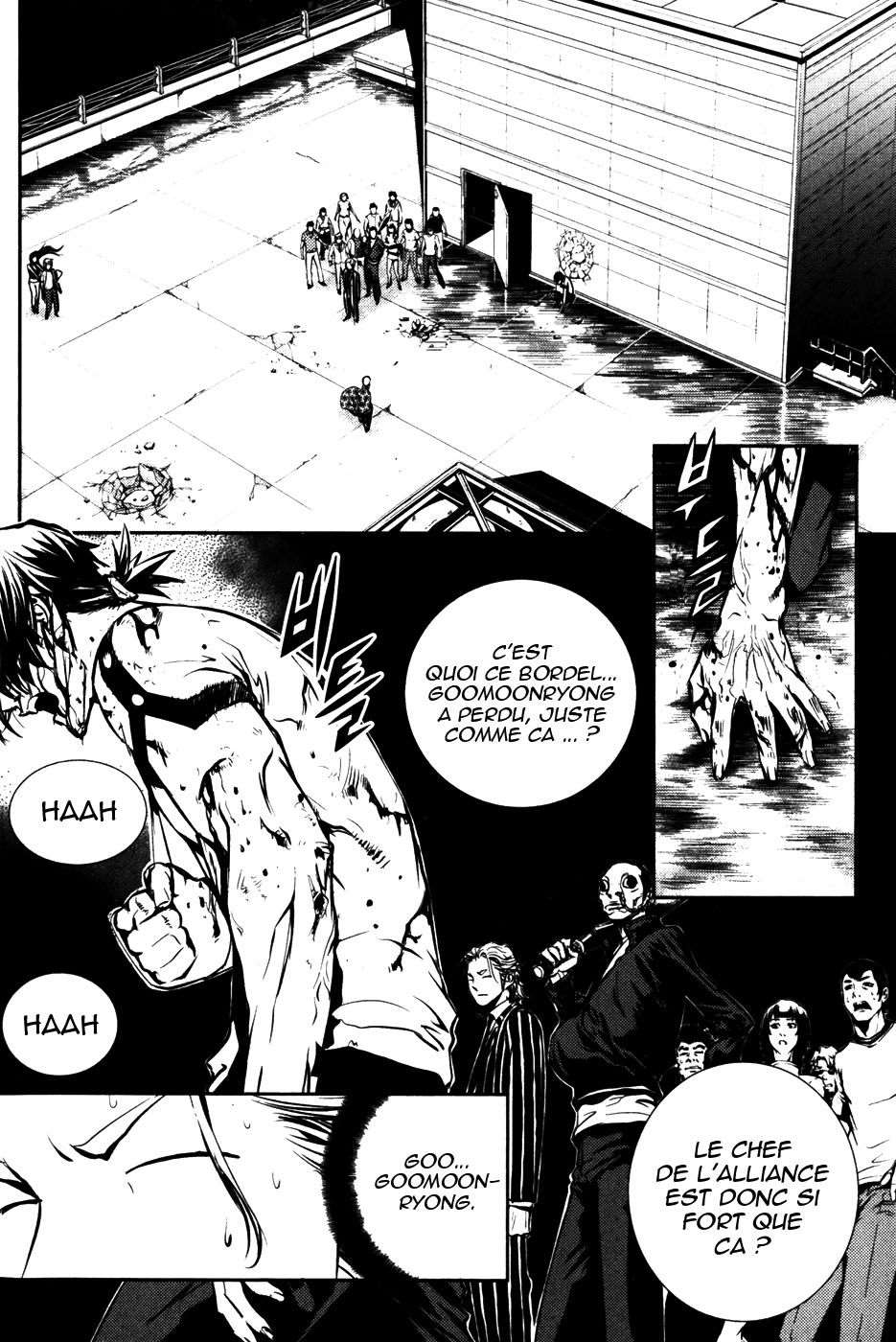 Read The Breaker FR Manga Online