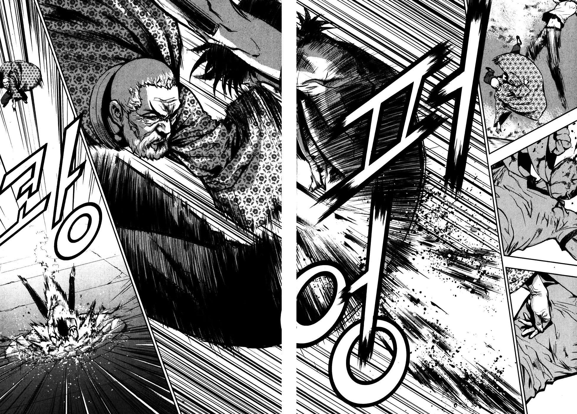 Read The Breaker FR Manga Online