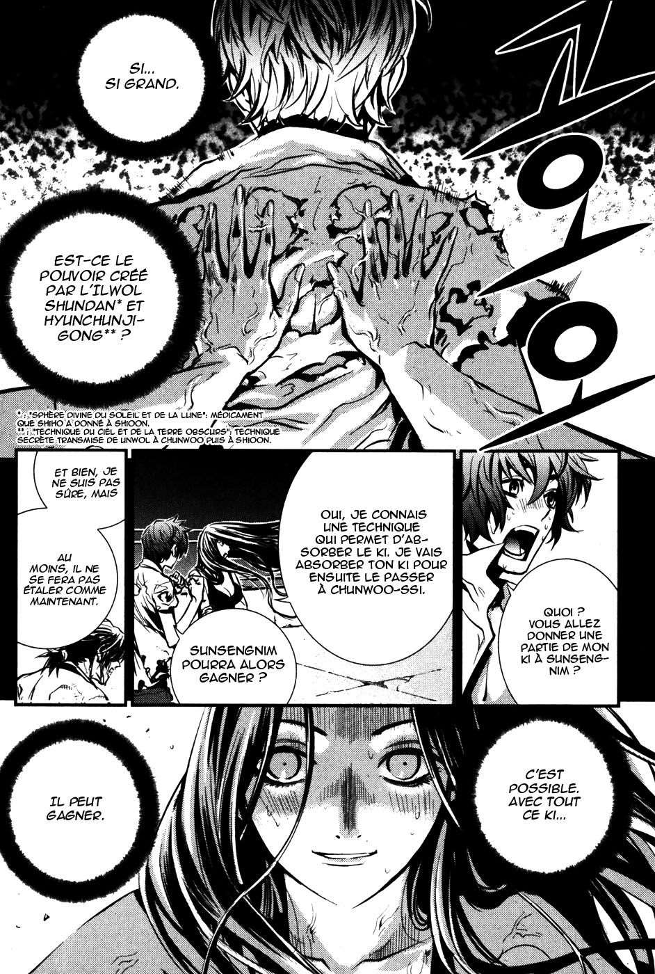 Read The Breaker FR Manga Online