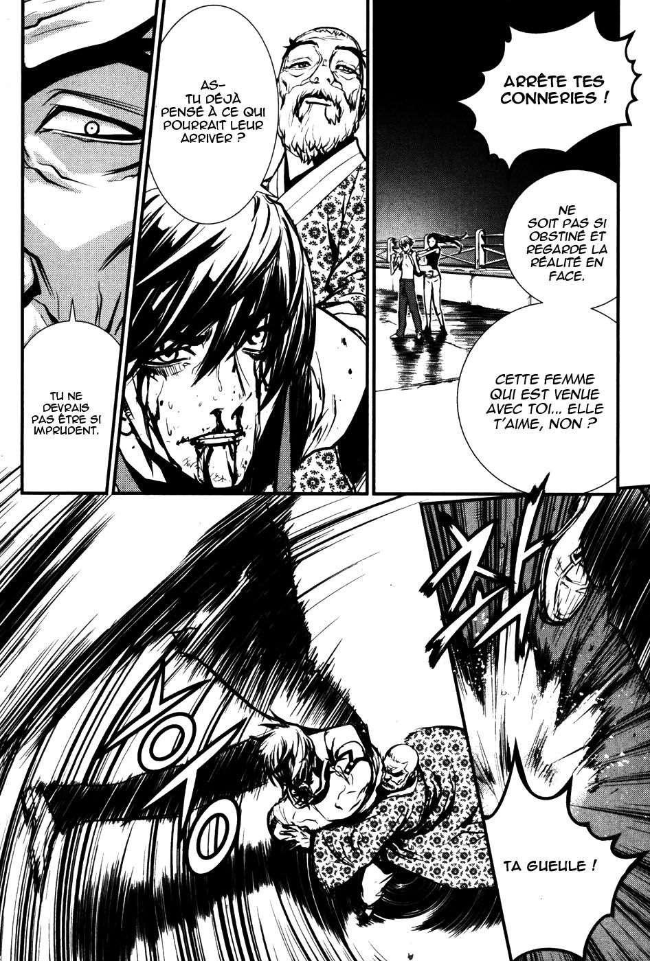 Read The Breaker FR Manga Online