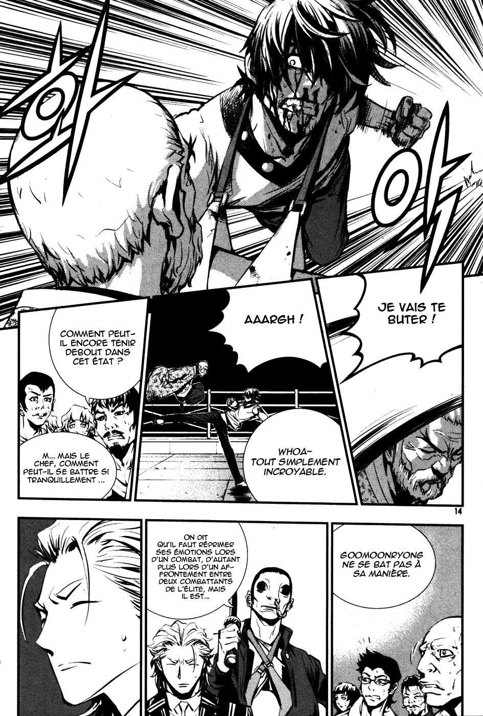 Read The Breaker FR Manga Online