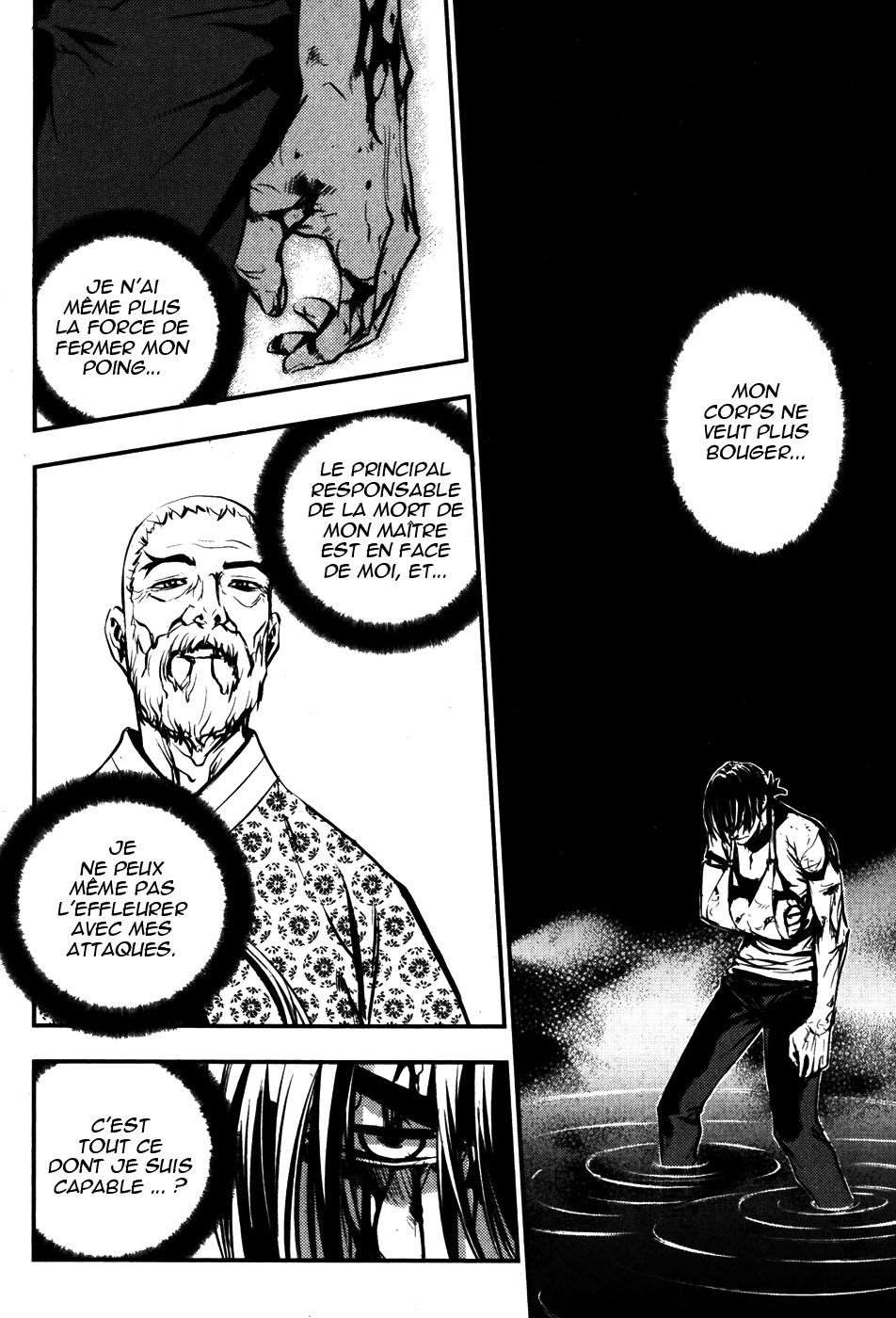 Read The Breaker FR Manga Online