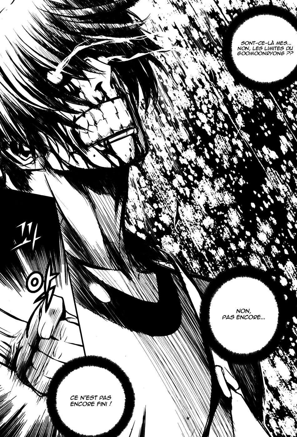 Read The Breaker FR Manga Online