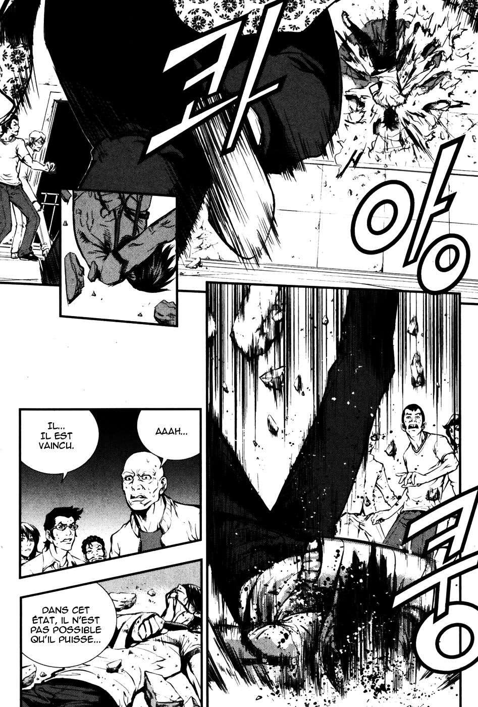 Read The Breaker FR Manga Online