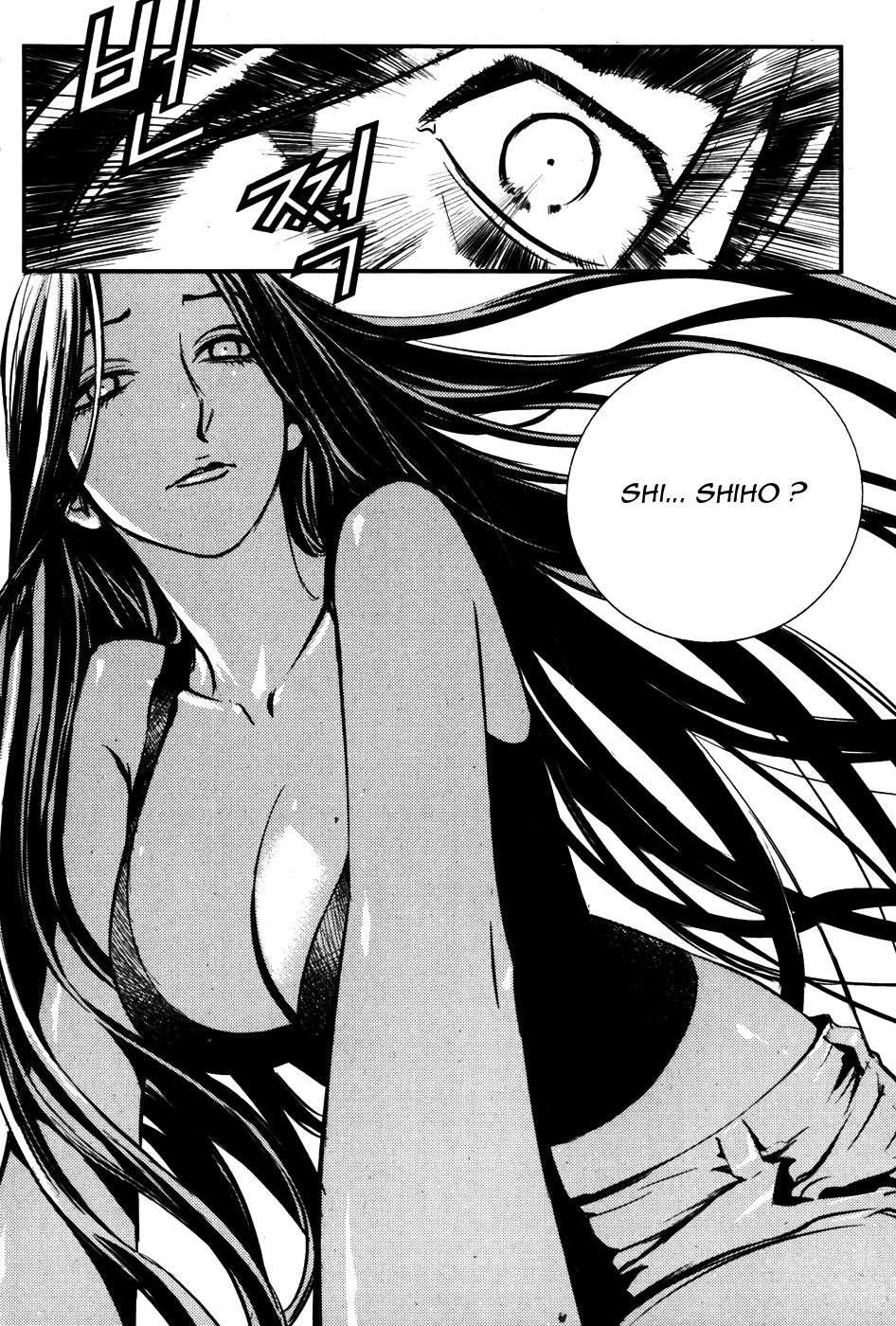 Read The Breaker FR Manga Online