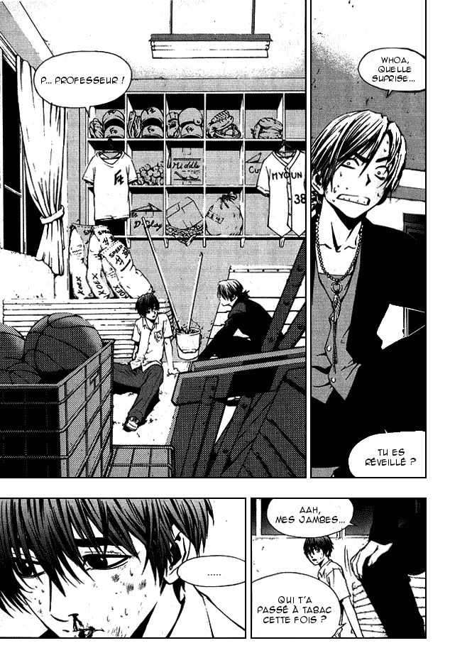 Read The Breaker FR Manga Online