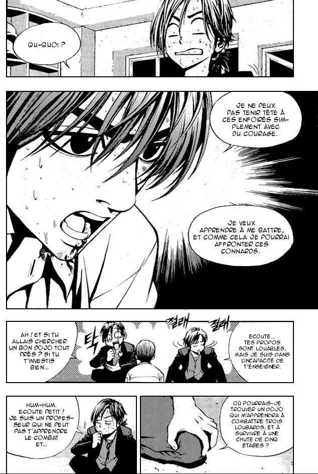 Read The Breaker FR Manga Online