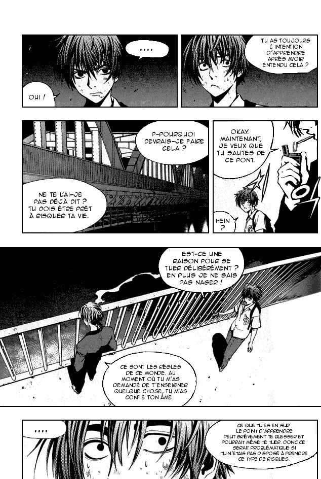 Read The Breaker FR Manga Online