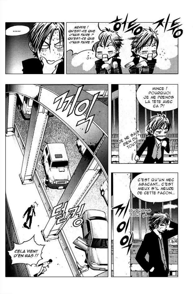Read The Breaker FR Manga Online