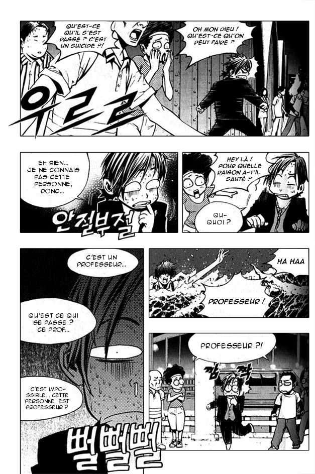 Read The Breaker FR Manga Online