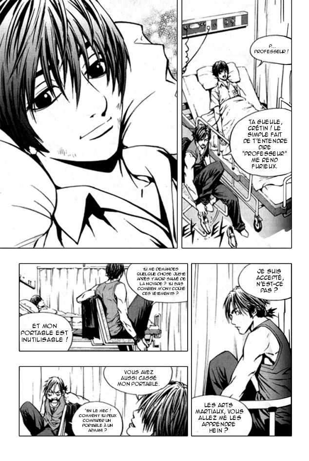 Read The Breaker FR Manga Online