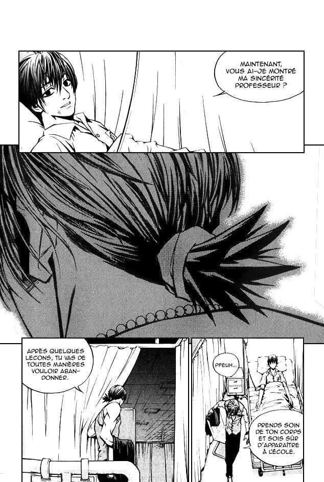 Read The Breaker FR Manga Online