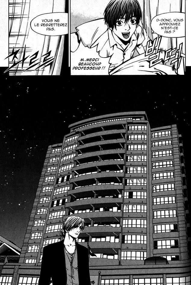 Read The Breaker FR Manga Online