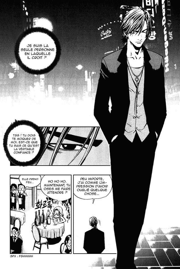 Read The Breaker FR Manga Online