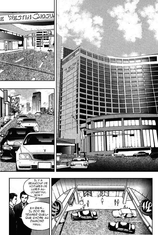 Read The Breaker FR Manga Online