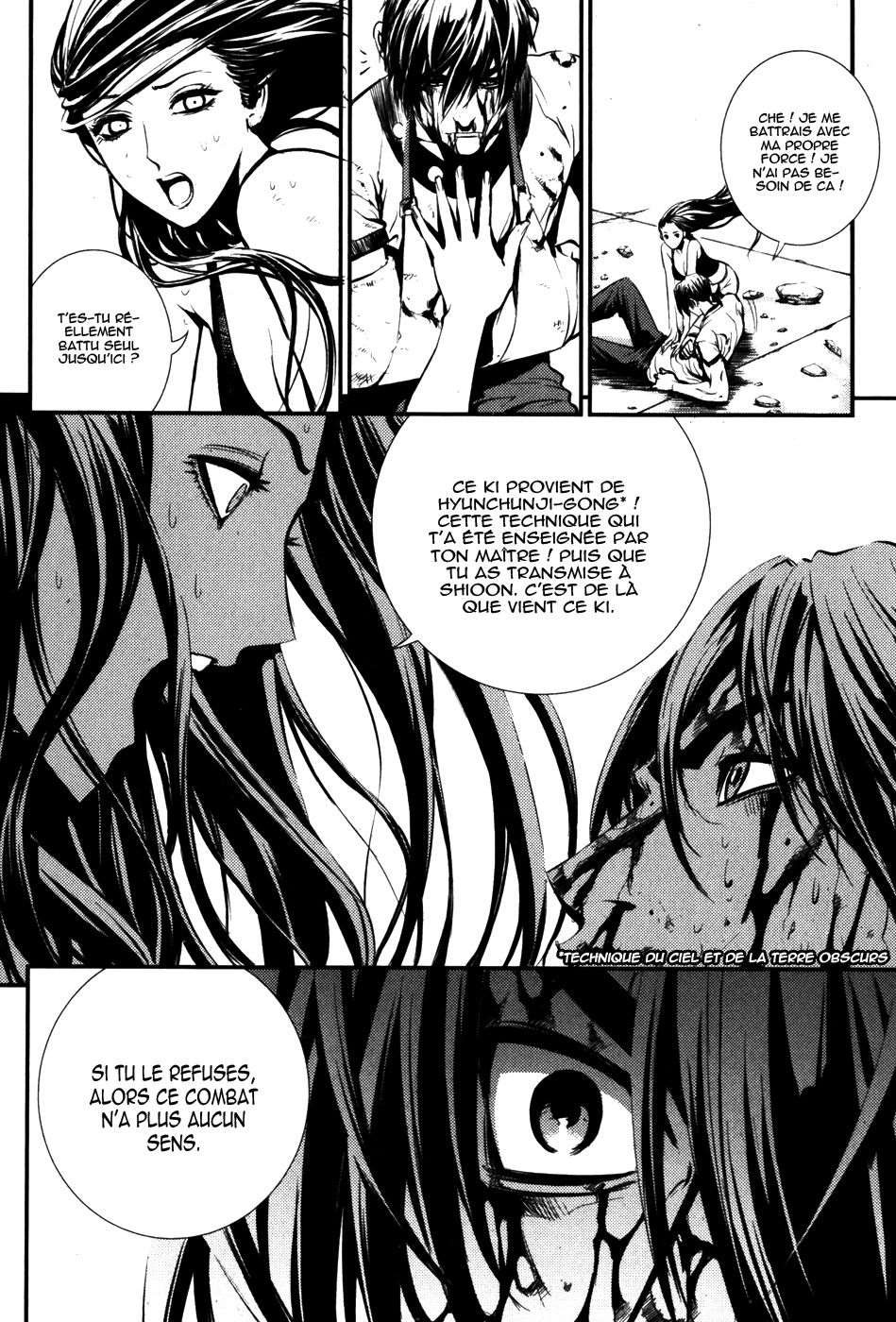 Read The Breaker FR Manga Online