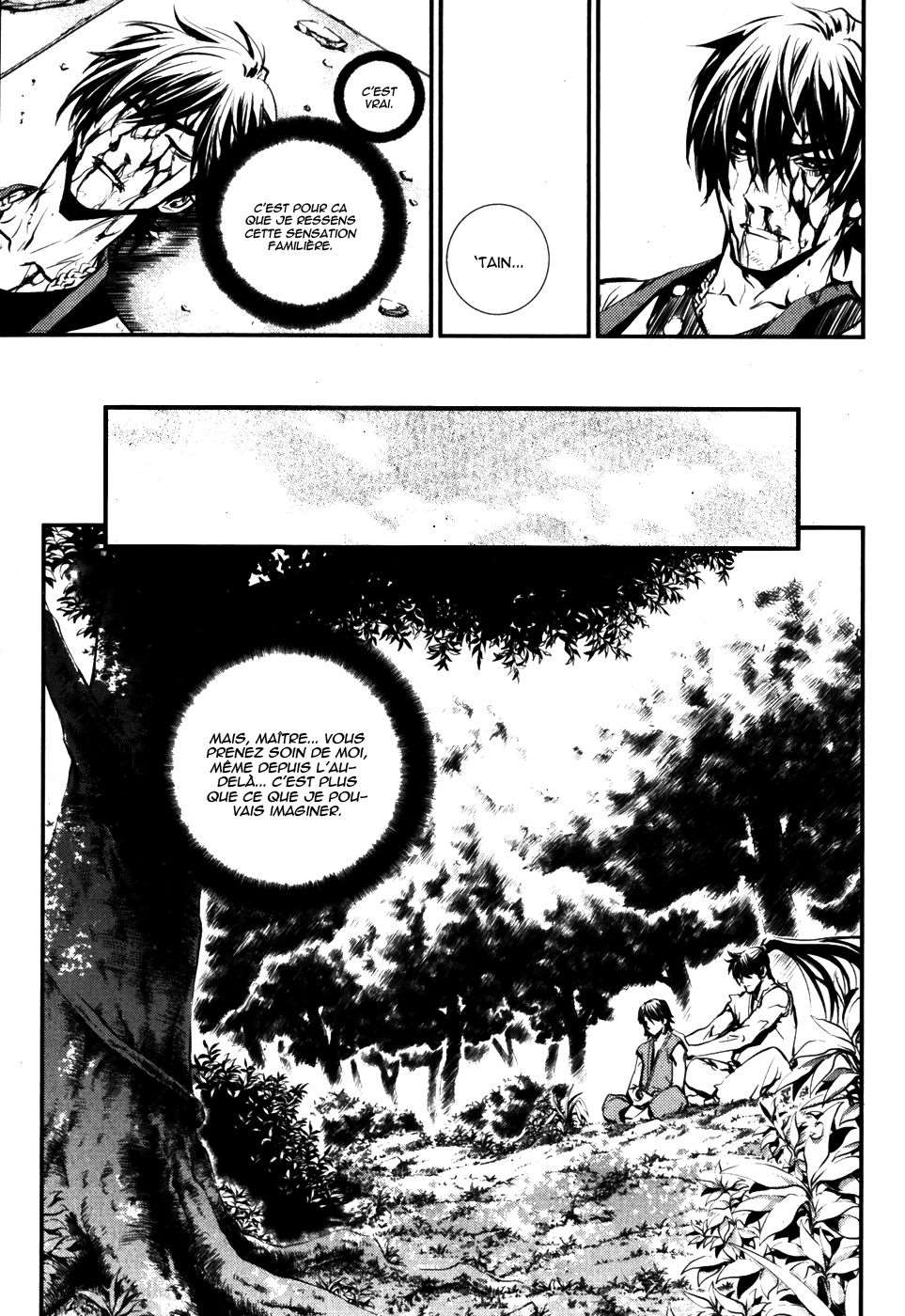 Read The Breaker FR Manga Online
