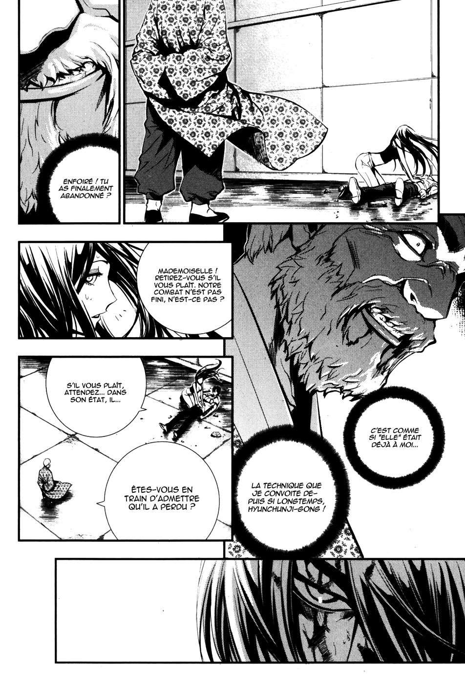 Read The Breaker FR Manga Online