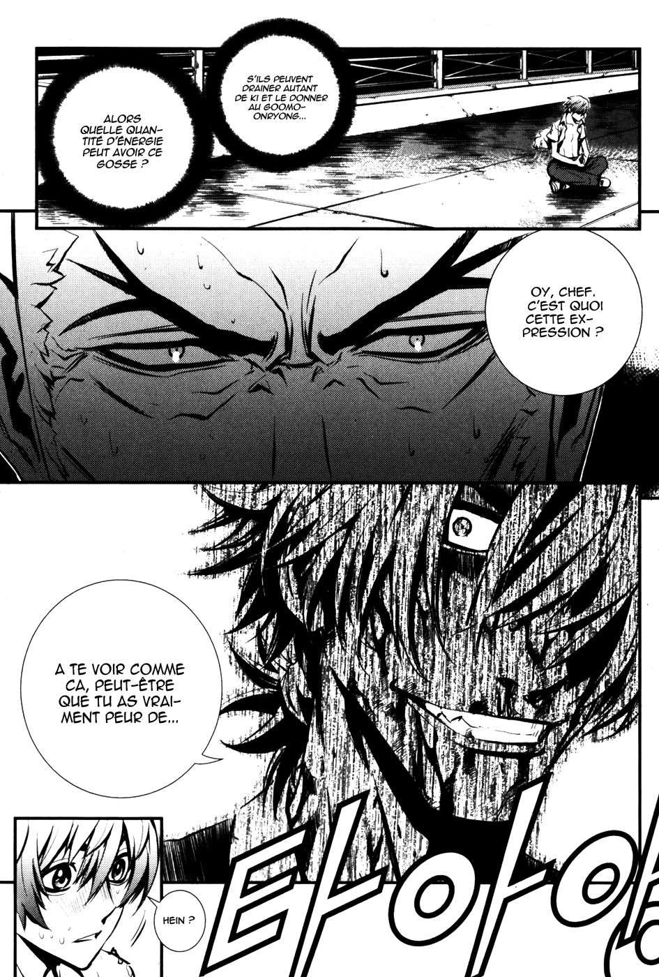 Read The Breaker FR Manga Online