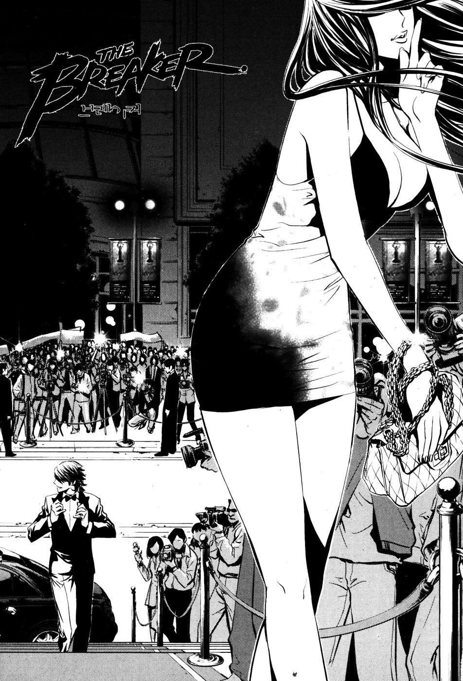 Read The Breaker FR Manga Online
