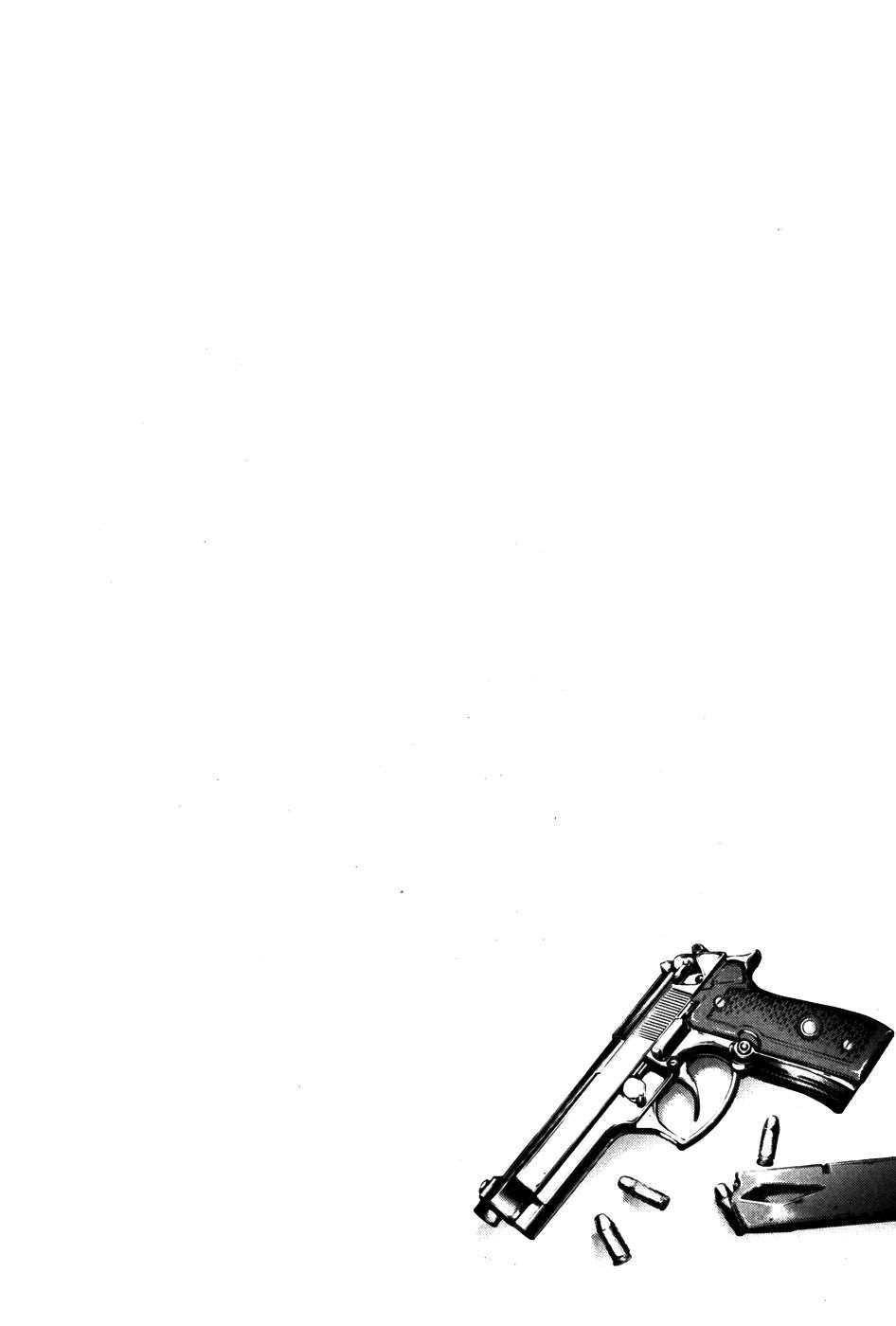 Read The Breaker FR Manga Online