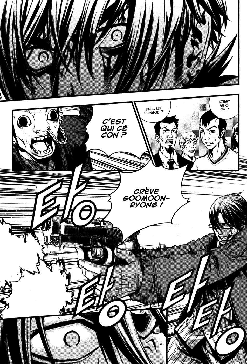 Read The Breaker FR Manga Online