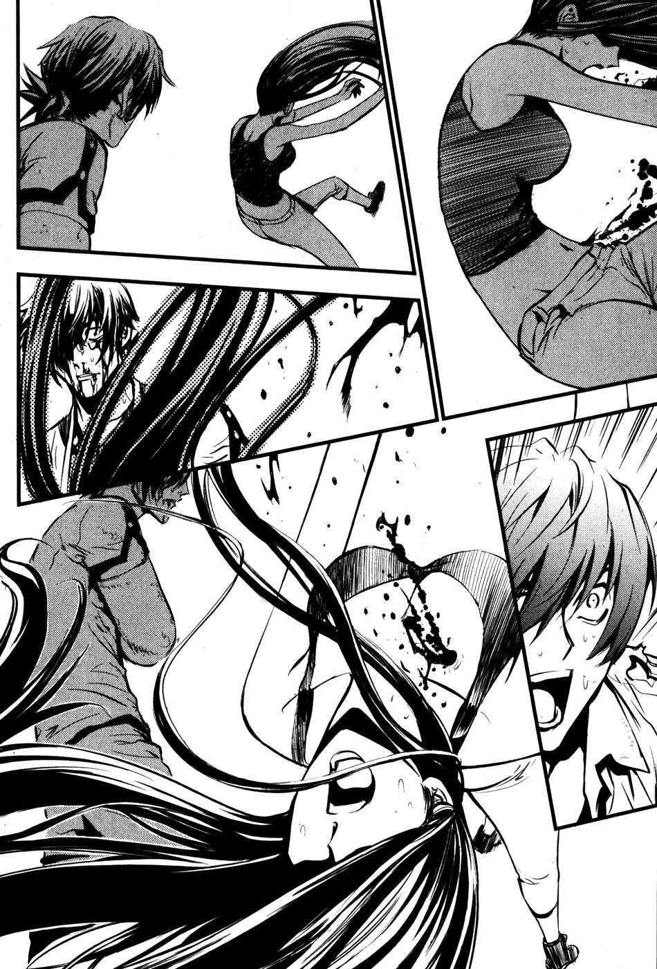 Read The Breaker FR Manga Online