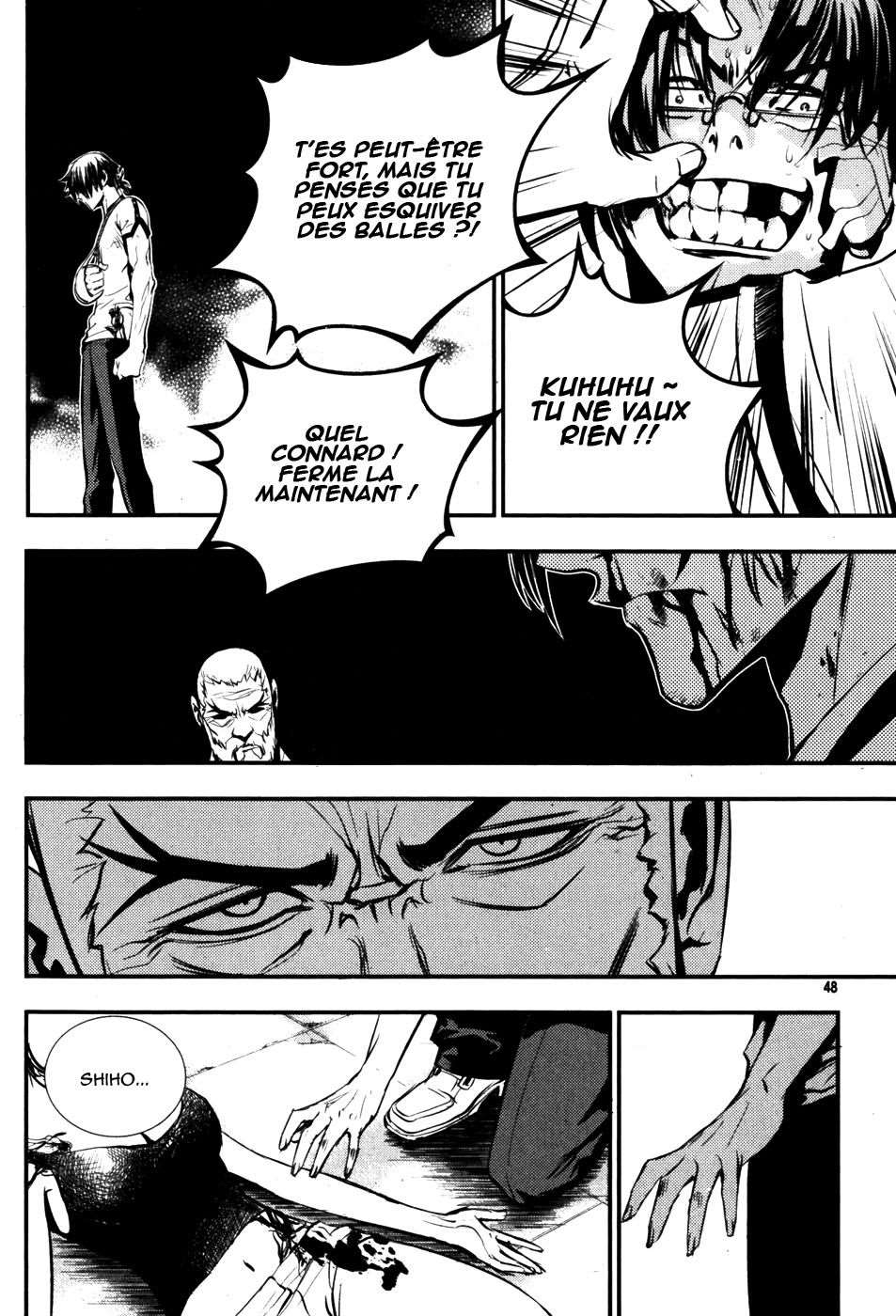 Read The Breaker FR Manga Online